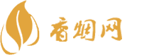 免税区可以买香烟吗